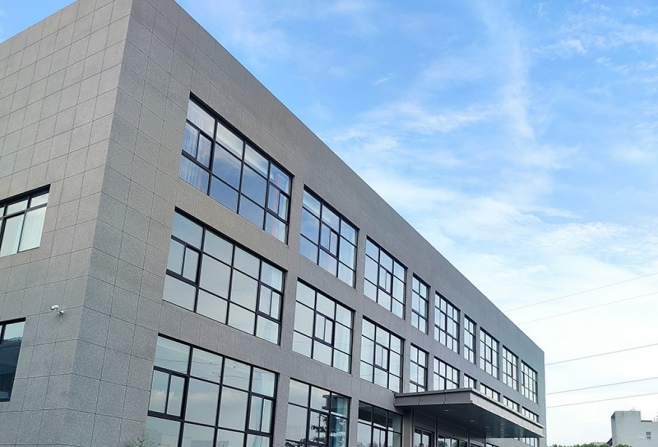 重庆景兴包装有限公司